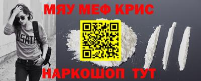 амф Азнакаево