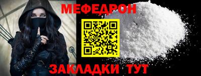 spice Абакан