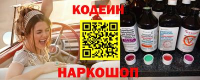 spice Абакан