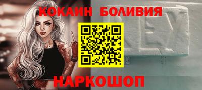 a pvp Абинск