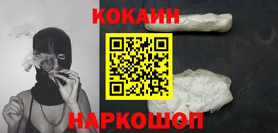 spice Абакан