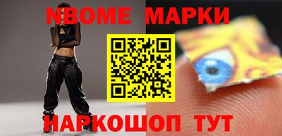 a pvp Абинск