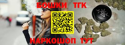 spice Абакан