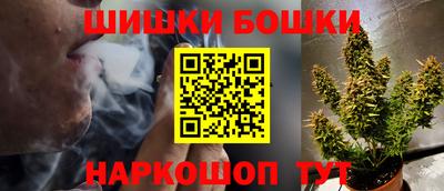 амф Азнакаево