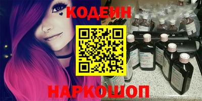 a pvp Абинск