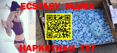 spice Абакан