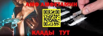 spice Абакан