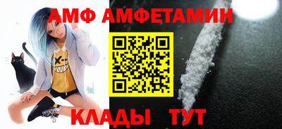 a pvp Абинск