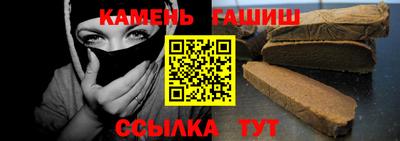 a pvp Абинск