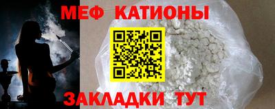 амф Азнакаево