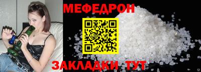 spice Абакан