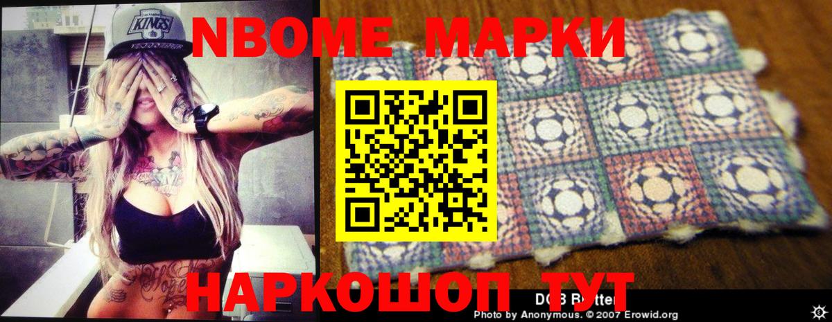 Лсд 25 экстази ecstasy  Вход с VPN  Алексеевка  LSD-25 экстази кислота 